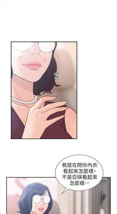 第47頁圖