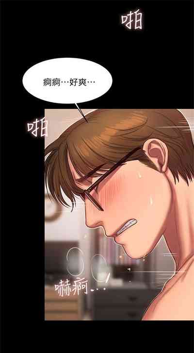 第103页图