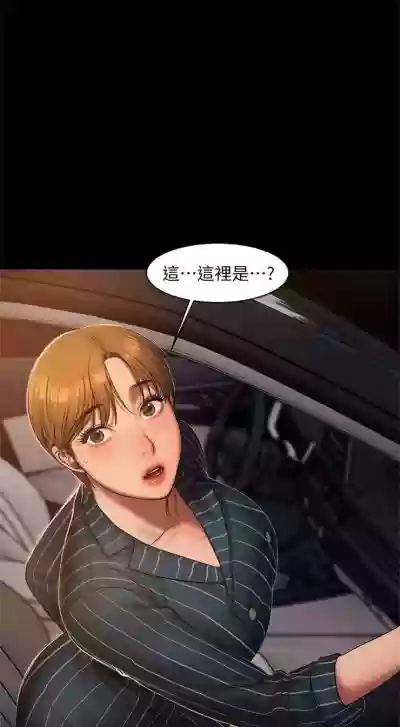 第147页图