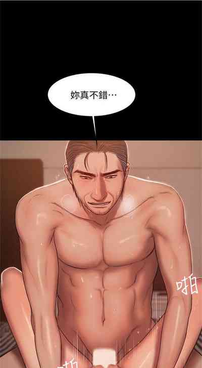 第155页图