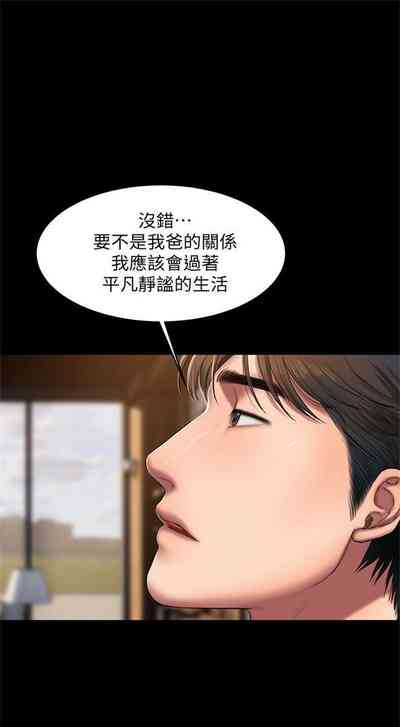 第159页图