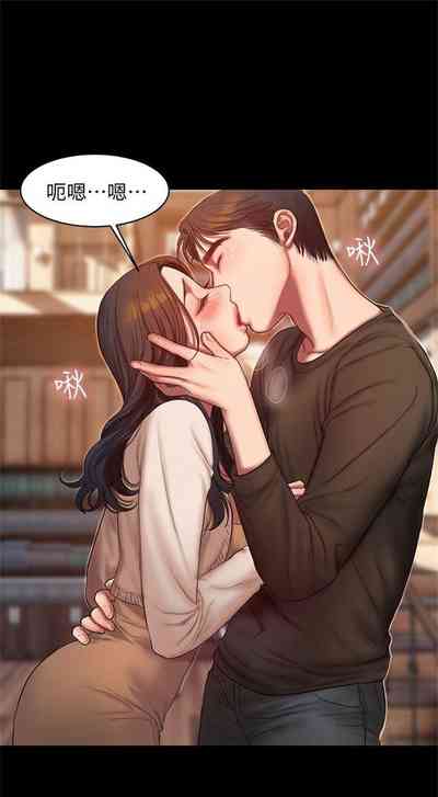 第171页图