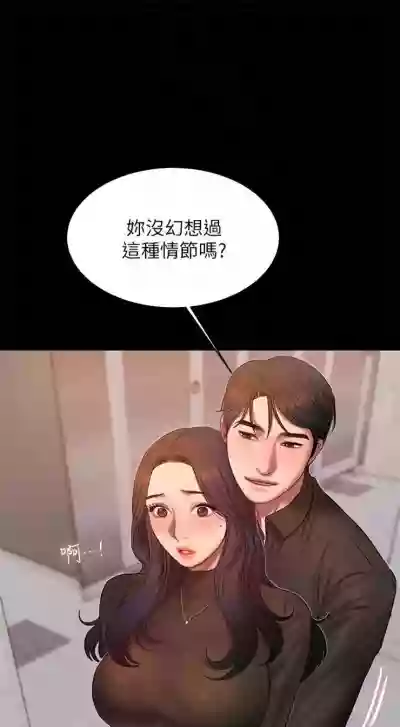 第231页图