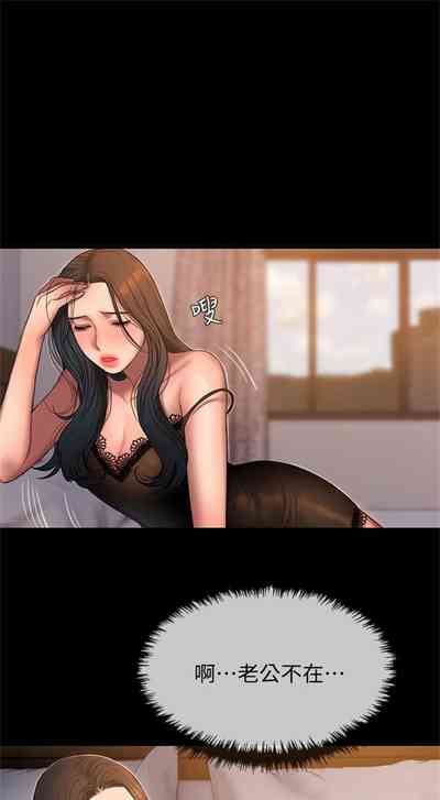 第275页图
