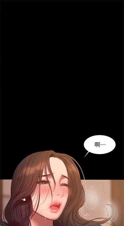 第291页图