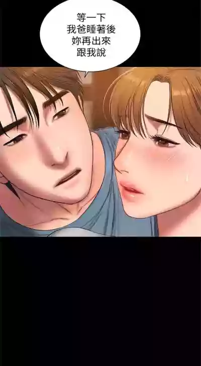 第335页图