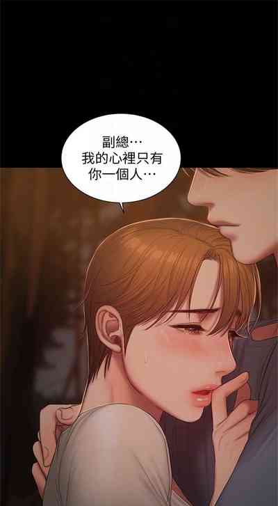 第339页图