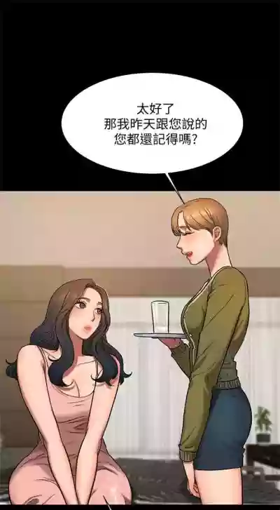 第47页图