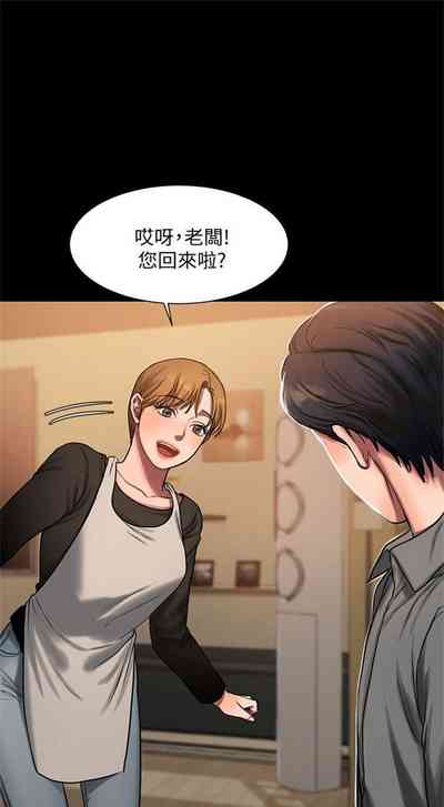 第51页图