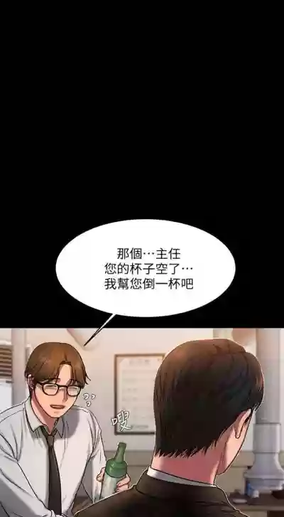 第91页图
