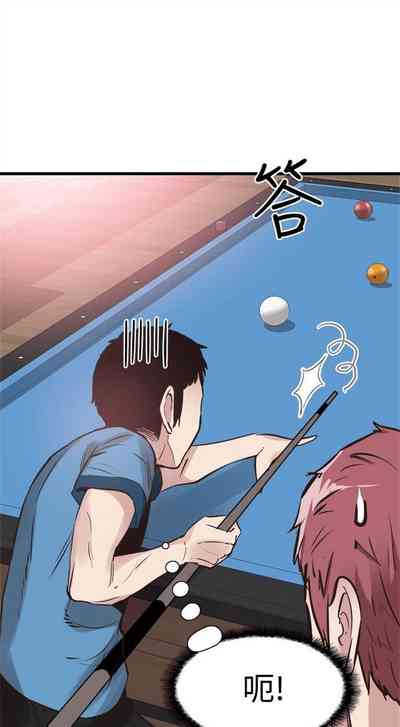 第199页图