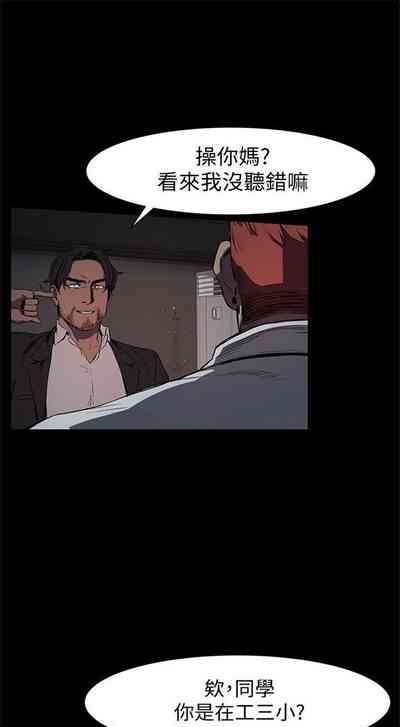 第235页图