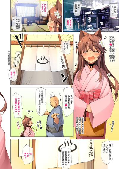 第7頁圖