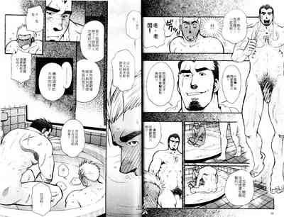 第11頁圖