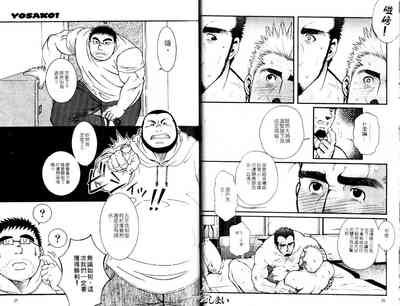 第15頁圖