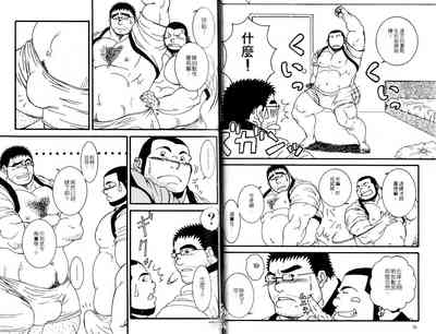 第19頁圖
