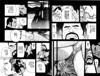第27頁圖