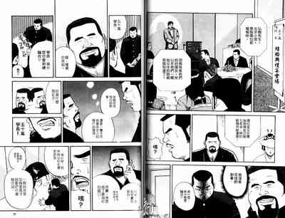 第31頁圖