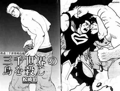 第3頁圖