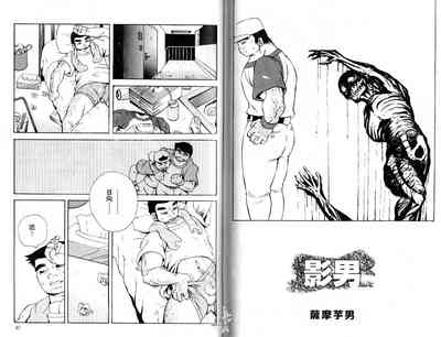 第43頁圖