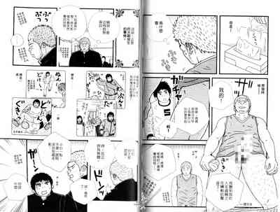第51頁圖