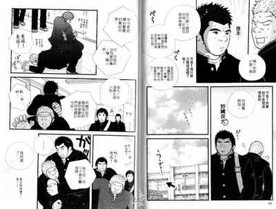 第55頁圖