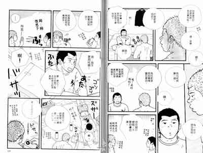 第59頁圖