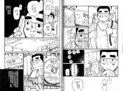 第67頁圖