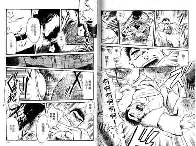 第75頁圖