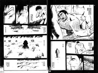第79頁圖