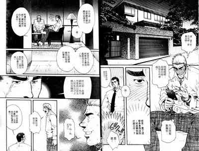 第7頁圖