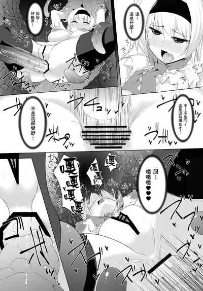 第19页图