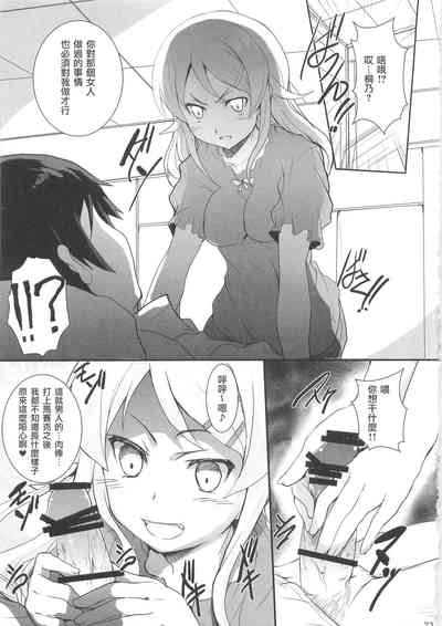 第23頁圖