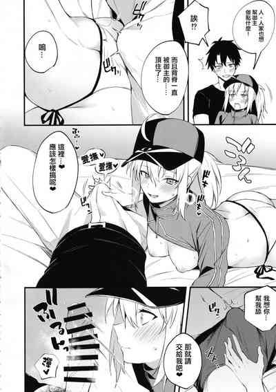 第11頁圖