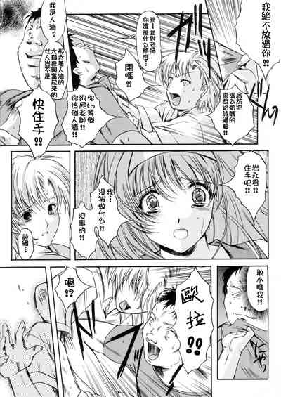 第15頁圖
