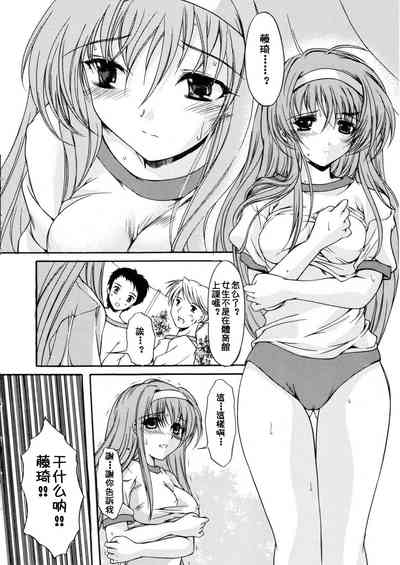 第19頁圖
