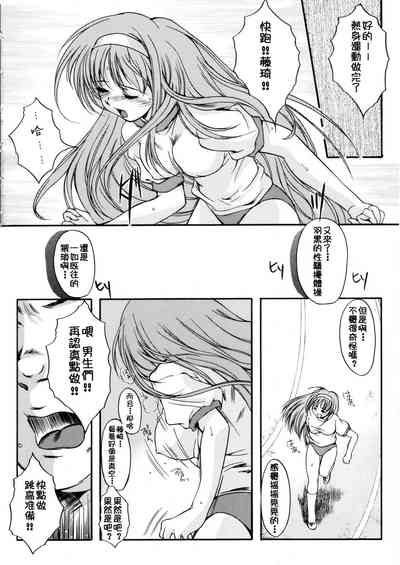 第23頁圖