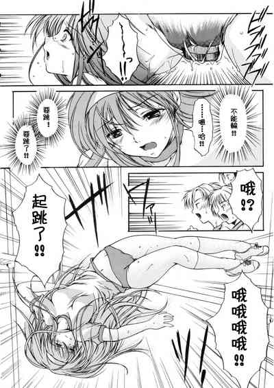 第27頁圖