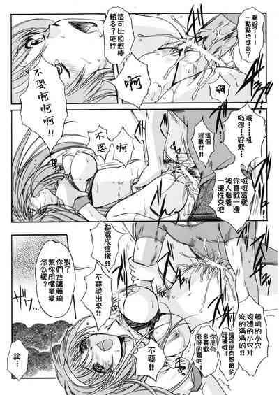 第39頁圖