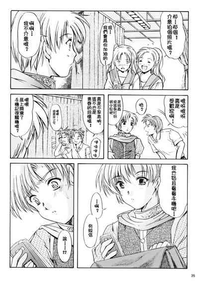 第35页图