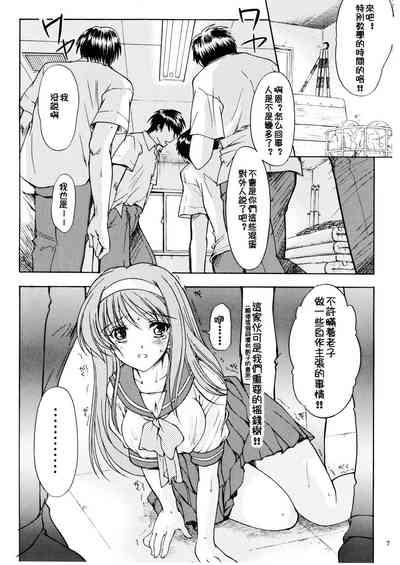 第7页图