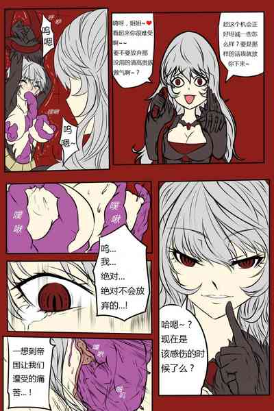 第19頁圖