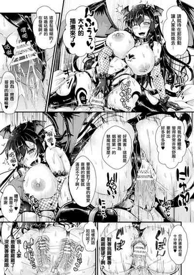 第15页图