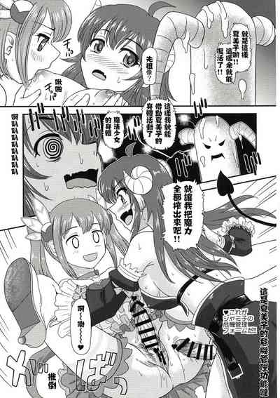 第11頁圖