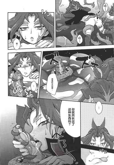第15頁圖