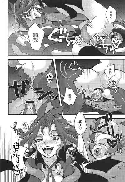 第19頁圖
