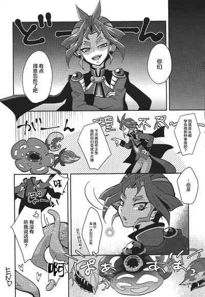 第23頁圖