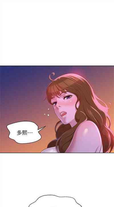 第127页图