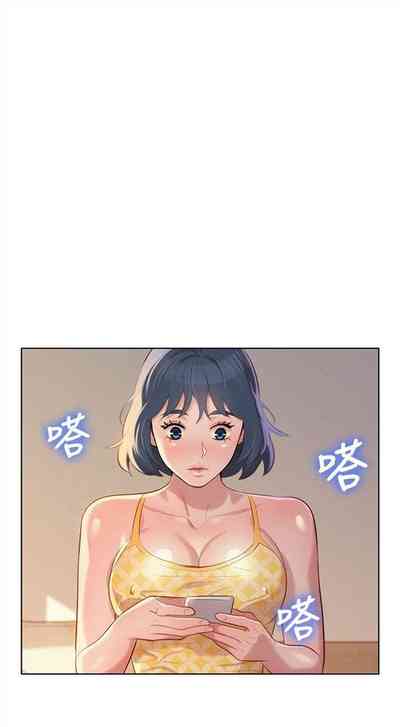 第187页图