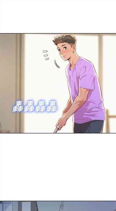 第235页图